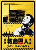 久久国产精品一区